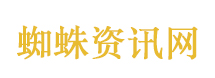 邓紫棋患地中海贫血